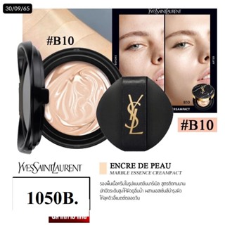 YVES SAINT LAURENT รีฟิลรองพื้นเนื้อครีม Encre De Peau Marble Essence Creampact