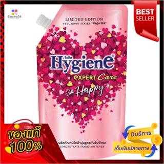 ไฮยีน FSเอ็กซ์เพิร์ทแคร์ ฟีลกู๊ด ชมพู540HYGIENE FS EXPERT CARE FEEL GOOD PINK540