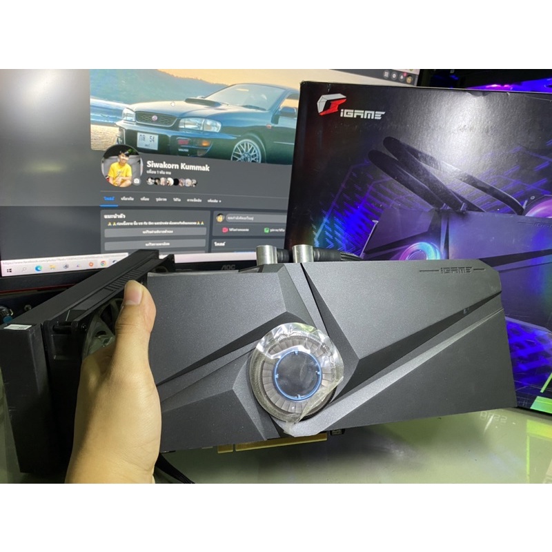 การ์ดจอ VGA Igame Neptune OC Geforce RTX 3070