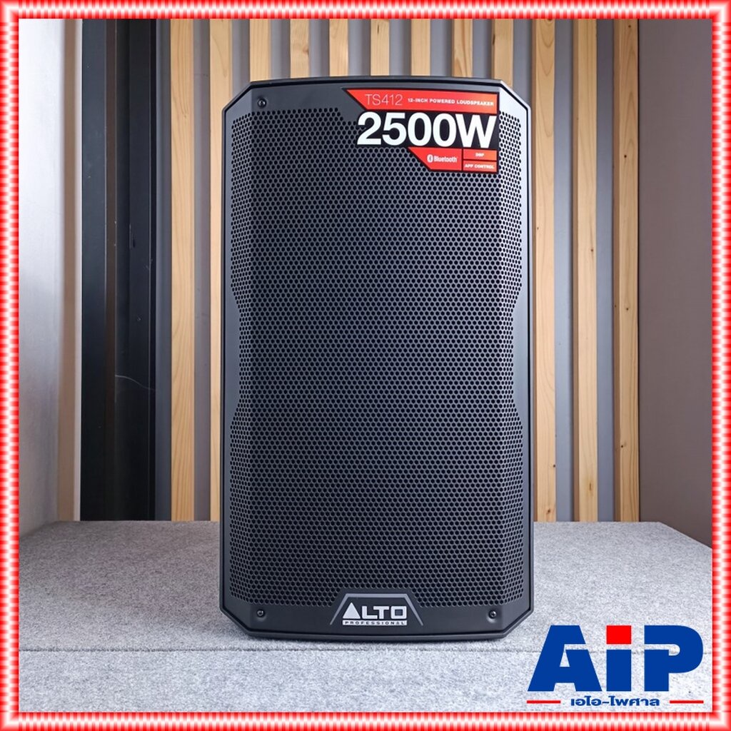ฟรีค่าส่ง ALTO TS-412 ตู้ลำโพง12 ACTIVE ลำโพงมีแอมป์ขยายในตัว ขนาด 12 นิ้ว วัสดุ ABS คุณภาพสูง ทนทุก