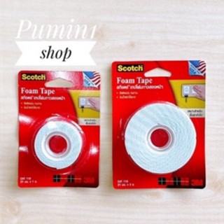 เทปโฟมกาวสองหน้า เทปโฟม ยาว 1 เมตร, 3 เมตร , 5 เมตร  Foam Tape Scotch 3M