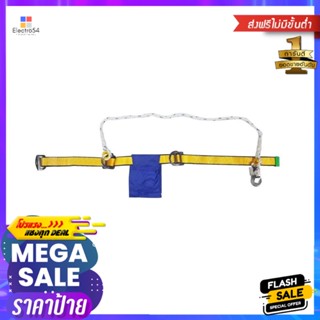 เข็มขัดนิรภัยแบบครึ่งตัวตะขอเล็ก YAMADA W737INDUSTRIAL SAFETY BELT WITH SNAP HOOK YAMADA W737