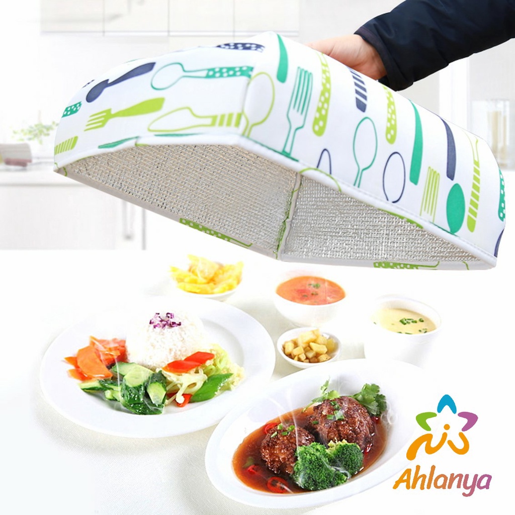 Ahlanya ฝาชีครอบอาหาร ฝาชีเก็บความร้อนเย็น ที่ครอบอาหาร สีแดง Size L Food Cover Red