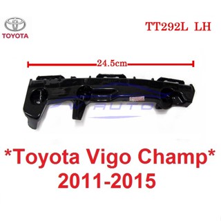 ข้างซ้าย ขายึดกันชนหน้า Toyota Hilux Vigo Champ 2012 - 2014 โตโยต้า วีโก้ แชมป์  ขายึด ขายึดกันชน ตัวยึดกันชน 2013