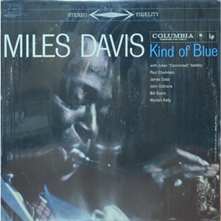 แผ่นเสียง Miles Davis