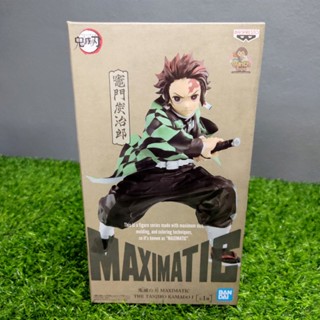 โมเดล ฟิกเกอร์ 🇯🇵แท้ DEMON SLAYER: KIMETSU NO YAIBA MAXIMATIC -TANJIRO KAMADO-