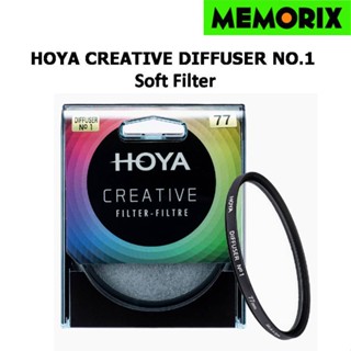 ถูกที่สุด ของแท้ Original HOYA DIFFUSER No.1 (Soft filter สำหรับภาพนิ่งและวีดิโอ)