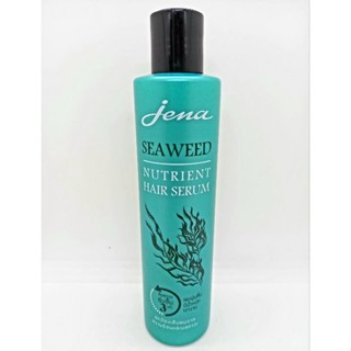 Jena Seaweed Nutrient Hair Serum จีน่า ซีวีด นิวเทรียนท์ แฮร์ ซีรั่ม 250 มล.