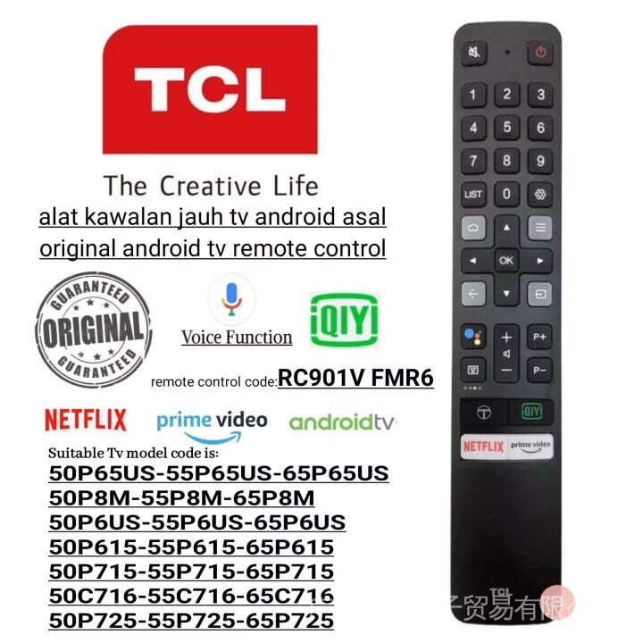 ใหม่สําหรับ TCL android TV รีโมทคอนโทรล RC901V FMR6 50P65US 55P65US 65P65US 50P8M 55P8M 65P8M