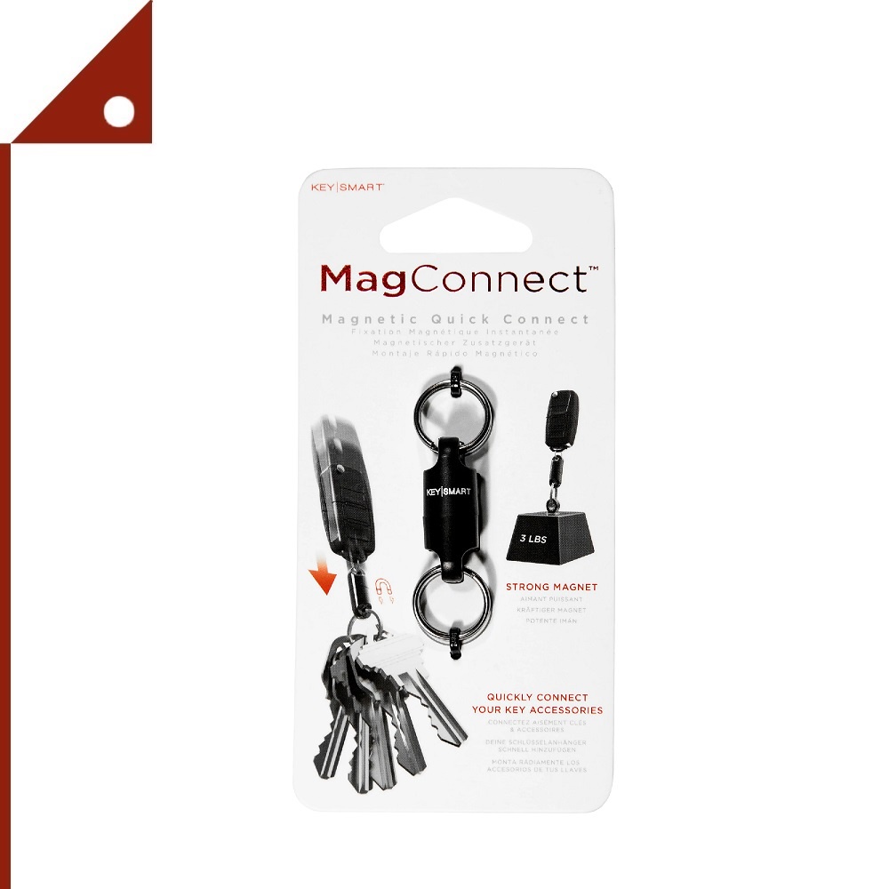 KeySmart : KSMKS814-BLK* ที่เก็บกุญเเจ MagConnect