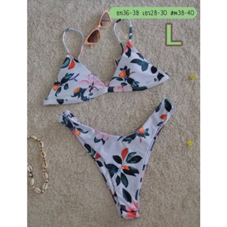 bikini size L ขาวพื้นดอก พร้อมส่ง 💯