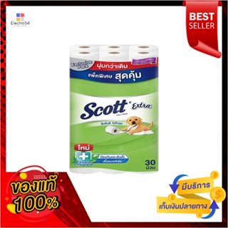 สก็อตต์เอ็กตร้ายาวพิเศษม้วน x30SCOTT EXTRA BIG ROLL 30 ROLL