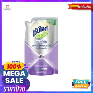 ซันไลต์แพลทินัม ไอริส ถุงเติม 700มล.SUNLIGHT PLATINUM IRIS REFILL 700ML