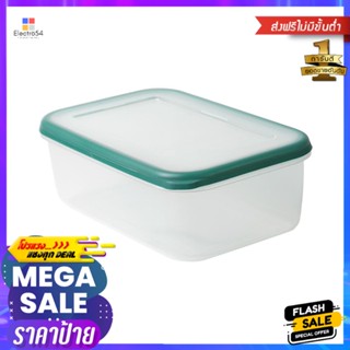 กล่องอาหาร 3.2 ลิตร KECH DOUBLE WALL 9037 สีเขียวFOOD CONTAINER KECH DOUBLE WALL 9037 3.2L GREEN
