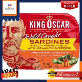 (แพ็ค 3 )Olive Oil Jalapeno Pepper King Oscar 106 g/น้ำมันมะกอกพริก Jalapeno คิงออสการ์ 106 กรัม(Pack 3) Olive Oil Jalap