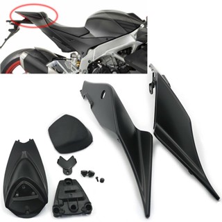 Motorcycle Matte Black Left Right Rear Tail Fairing Cover Cowl For Aprilia RSV4 RSV1000 2009 2010 2011 - 2015 Fairing RS