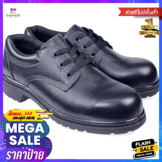 รองเท้านิรภัย PANGOLIN PG261 เบอร์ 44 สีดำSAFETY SHOES PANGOLIN PG261 NO.44 BLACK