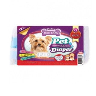 Bok Dok Pet Diaper ผ้าอ้อมสุนัข Size XL (DP15)