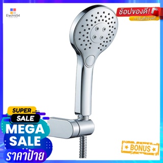 ชุดฝักบัวสายอ่อน 3 ระดับ RASLAND รุ่น 68333 สีโครมHAND SHOWER SET 3 -FUNCTION RASLAND 68333 CHROME