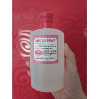 Chula Soap ล้างหน้าและตัว ลดสิวหน้าอกและหลัง