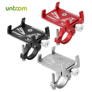 Untoom Aluminum Alloy Bicycle Phone Holder Universal Metal Bike Motorcycle Handlebar Cellphone Mount Stand Cycling Acces