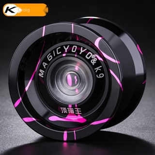 T i ch  ✨Craig Ghostman Yo-Yo K9 Top Finger King โยโย่บอลอลูมิเนียมอัลลอยด์ เกรดมืออาชีพ สําหรับแข่งขัน