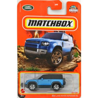 Matchbox 1/64 No.69 2020 Land Rover Defender 90 HFP21