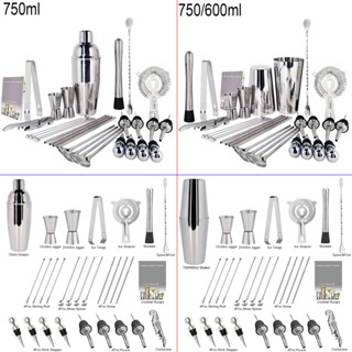 ชุดบาร์เทนเดอร์ ขนาด 750 มล. 750 มล. 600 มล. สําหรับผสมเครื่องดื่มค็อกเทล 28 ชิ้น