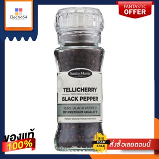 Santa Maria Tellicherry Black Pepper Grinder 70g ซานตามาเรีย เตลลิเชอร์รี เครื่องบดพริกไทยดำ 70กรัม