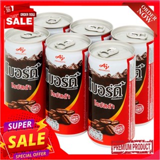 เบอร์ดี้กาแฟโรบัสต้า 180มล.x6BIRDY ROBUSTA COFFE 180ML.x6