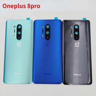 ฝาครอบแบตเตอรี่ ด้านหลัง สําหรับ Oneplus 8 Pro