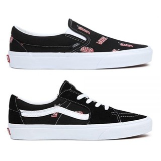 Vans รองเท้าผ้าใบ Classic Slip-On / Sk8-Low | Vans Misprint ลิขสิทธิ์แท้ (2รุ่น)