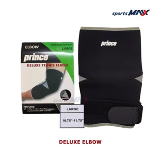 [ราคาถูกที่สุด] PRINCE DELUXE ELBOW BLACK ซับพอร์ทข้อศอก