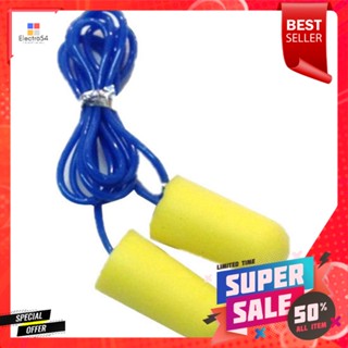 ที่อุดหู FOAM มีสาย YE YMD519 สีเหลืองFOAM EAR PLUGS WITH CORD YAMADA YMD519 YELLOW