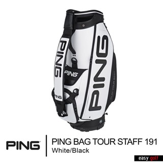 PING Cart Bag ถุงกอล์ฟ รุ่น TOUR STAFF 191