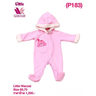 Little wacoal ชุดเด็ก Size 60,70