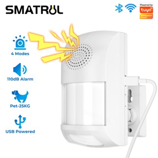 Smatrul Tuya สมาร์ท WiFi PIR เซนเซอร์จับการเคลื่อนไหว Usb บ้าน ระบบกันขโมย สัญญาณเตือนสัตว์เลี้ยง ภูมิคุ้มกัน APP รีโมตคอนโทรล ตั้งเวลา แขน แขน