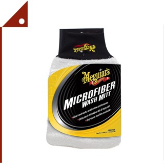 Meguiars : MGRX3002*  ถุงมือล้างรถ Microfiber Wash Mitt