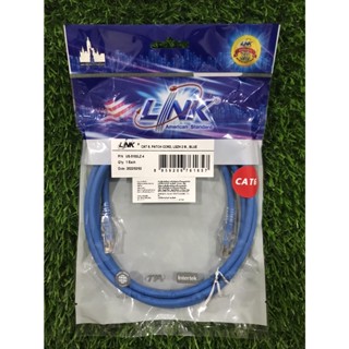 LIN-PATCHCCAT6BL2  RJ45 TO RJ45 Patch Cord CAT6/2M  BLUE