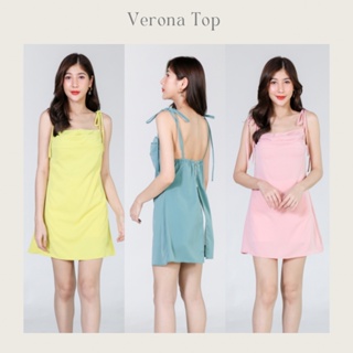 Sista Box Verona Top