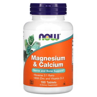 NOW Foods, Magnesium &amp; Calcium, 100 Tablets/250 Tablets