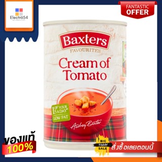 Baxters Cream of Tomato 400g แบ็กซ์เตอร์ครีมมะเขือเทศ 400กรัม