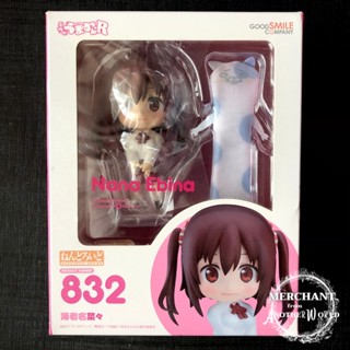 Nendoroid 832 Nana Ebina