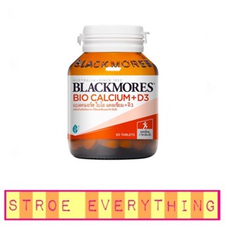 Blackmores Calcium แบลคมอร์ส แคลเซียม - 60 เม็ด