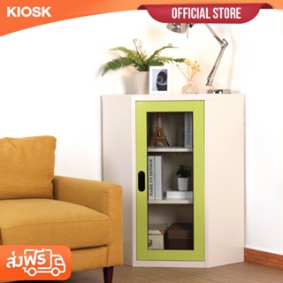 KIOSK ตู้หนังสือรุ่น MAXBOOK เข้ามุม(6เหลี่ยม)กระจก 89 x 42.5 x 105 cm.