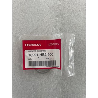 ปะเก็นคอท่อ HONDA  อะไหล่แท้เบิกศูนย์ [18291-HB2-900 ]