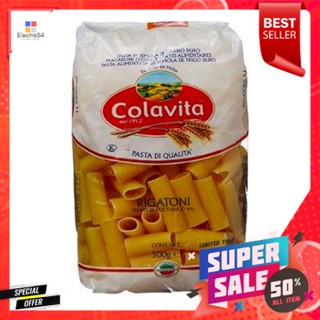 Colavita Rigatone Pasta 500g