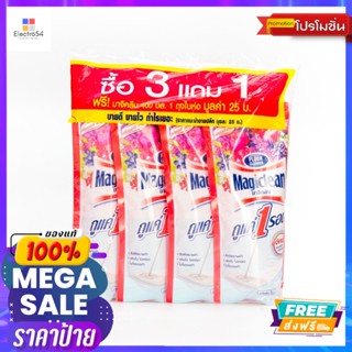 มาจิคลีน ถูพื้นเบอร์รี่อโรมา 400 มล(3+1)MAGICLEAN FLOOR BERRYAROMA 400 ML(3+1)