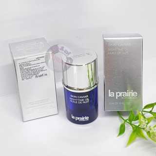 ออยล์บำรุงผิวหน้า ฟื้นคืนความกระชับผิว 😘 La Prairie Skin Caviar Nighttime Oil ขนาดทดลอง 3 ml. ฉลากไทย ของแท้ 100%