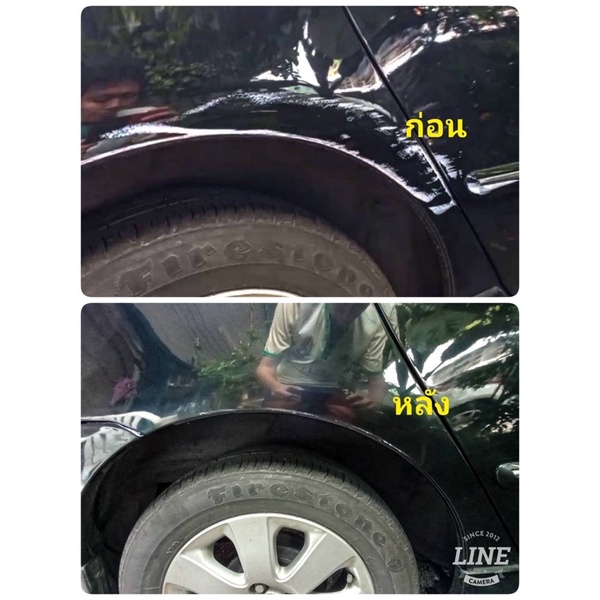 แถมฟรี 2 ผืน น้ำยาลบรอยขีดข่วน Amshine  น้ำยาลบรอย ครีมลบรอยรถ [ของแท้ 100%]